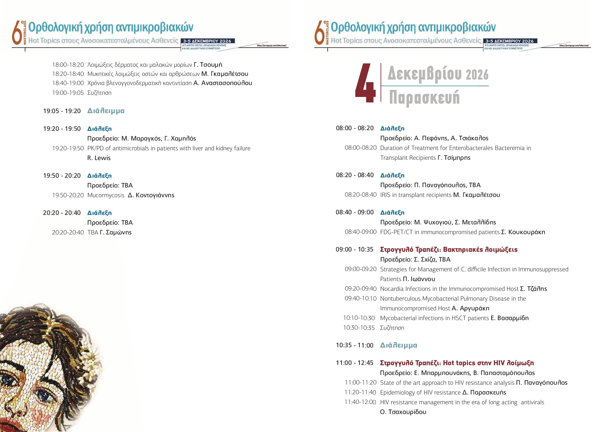 PROGR_ANTIVIOTIKA_26_0428P150L3